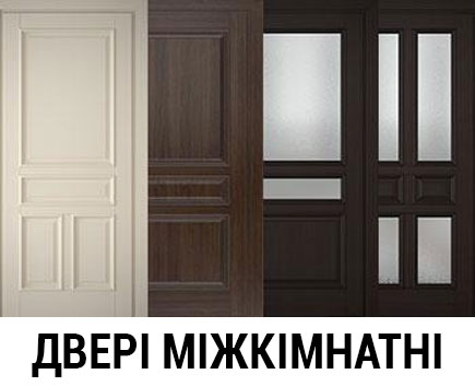 vikna 3